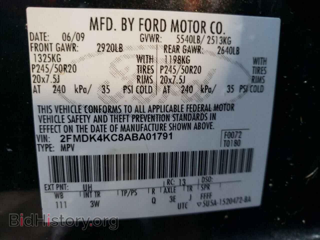 2010 FORD EDGE - VIN: 2FMDK4KC8ABA01791 - Photo 10