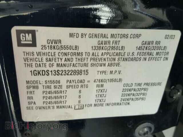 2003 GMC ENVOY - VIN: 1GKDS13S232289815 - Фото 10