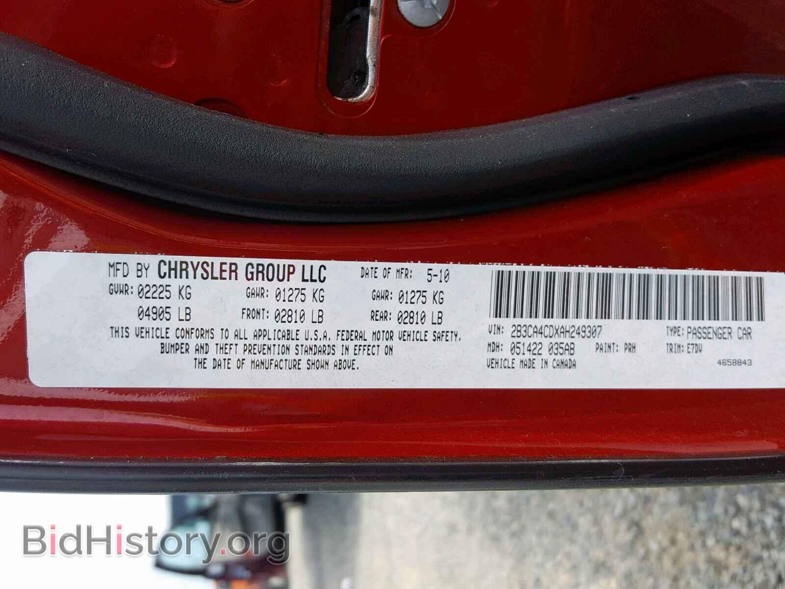 2010 DODGE CHARGER - VIN: 2B3CA4CDXAH249307 - Фото 10