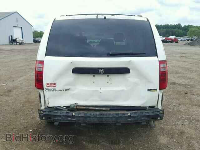 2008 DODGE CARAVAN - VIN: 2D8HN44H48R763671 - Фото 10