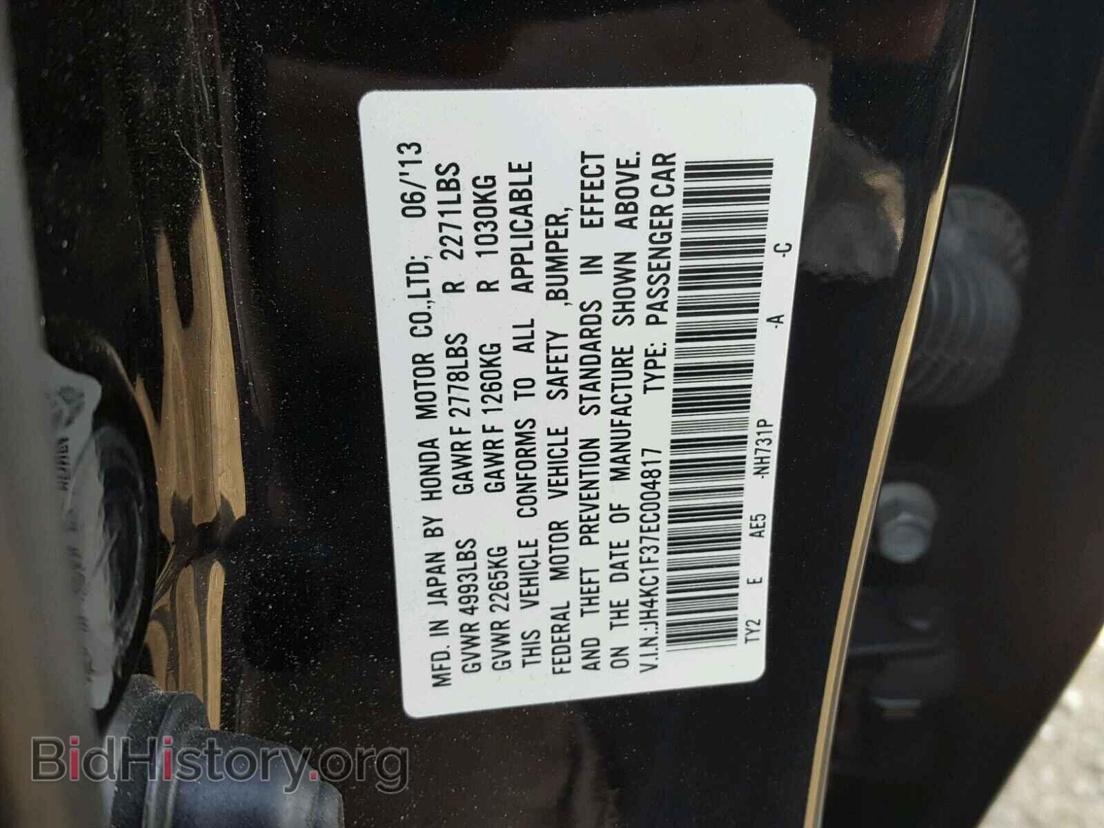 2014 ACURA RLX - VIN: JH4KC1F37EC004817 - Photo 10