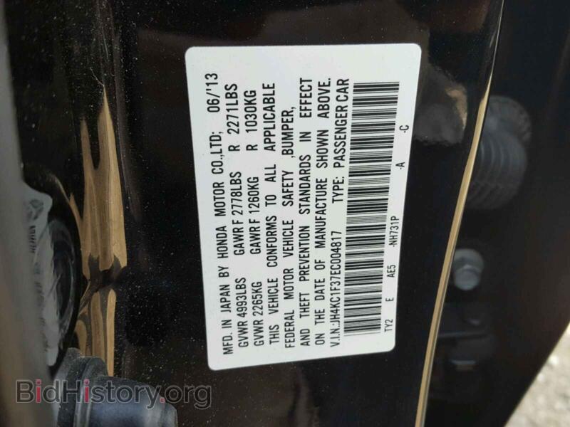 2014 Acura RLX (VIN JH4KC1F37EC004817) — фото 10 из 10
