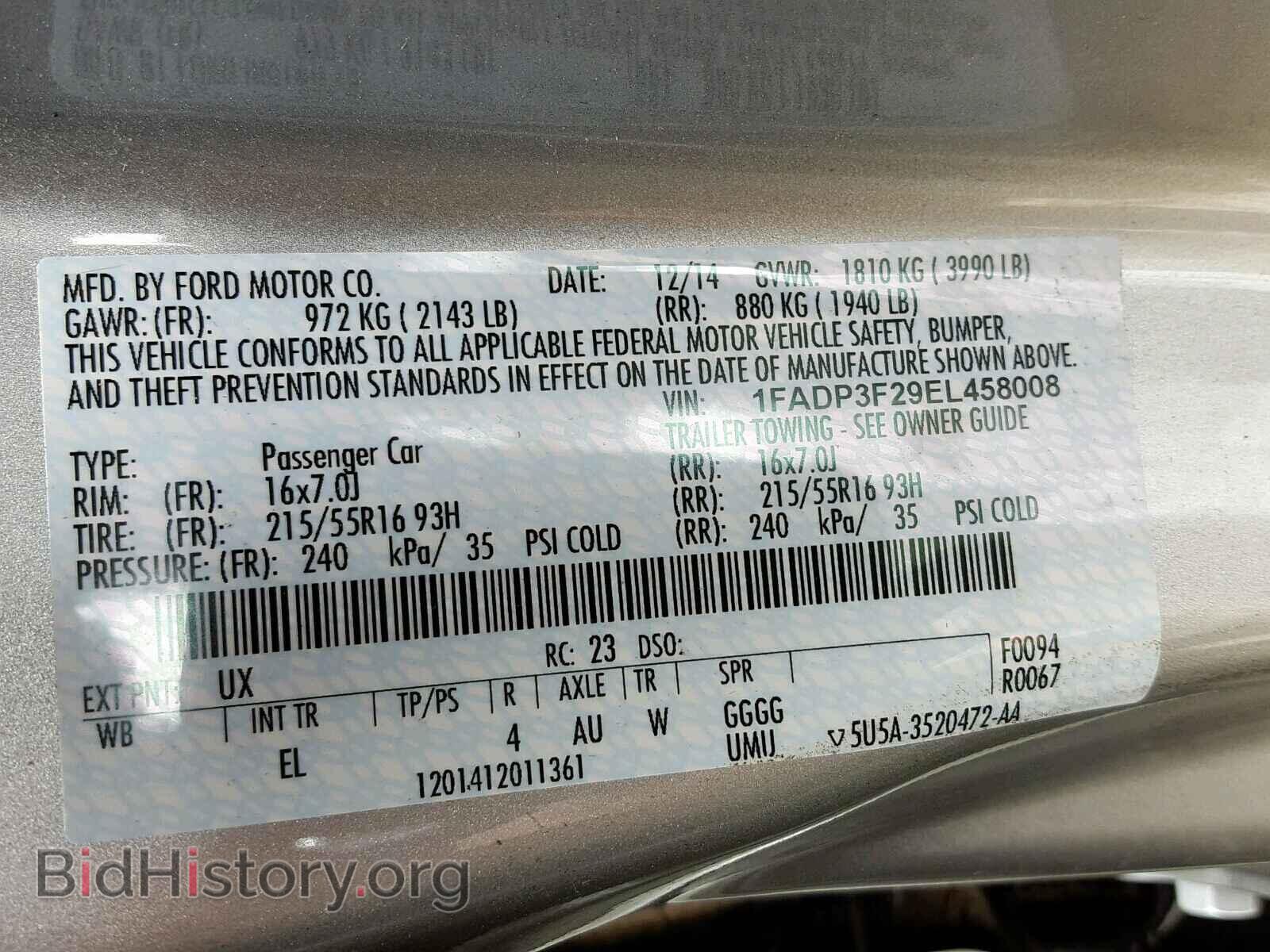 2014 FORD FOCUS SE - VIN: 1FADP3F29EL458008 - Фото 10