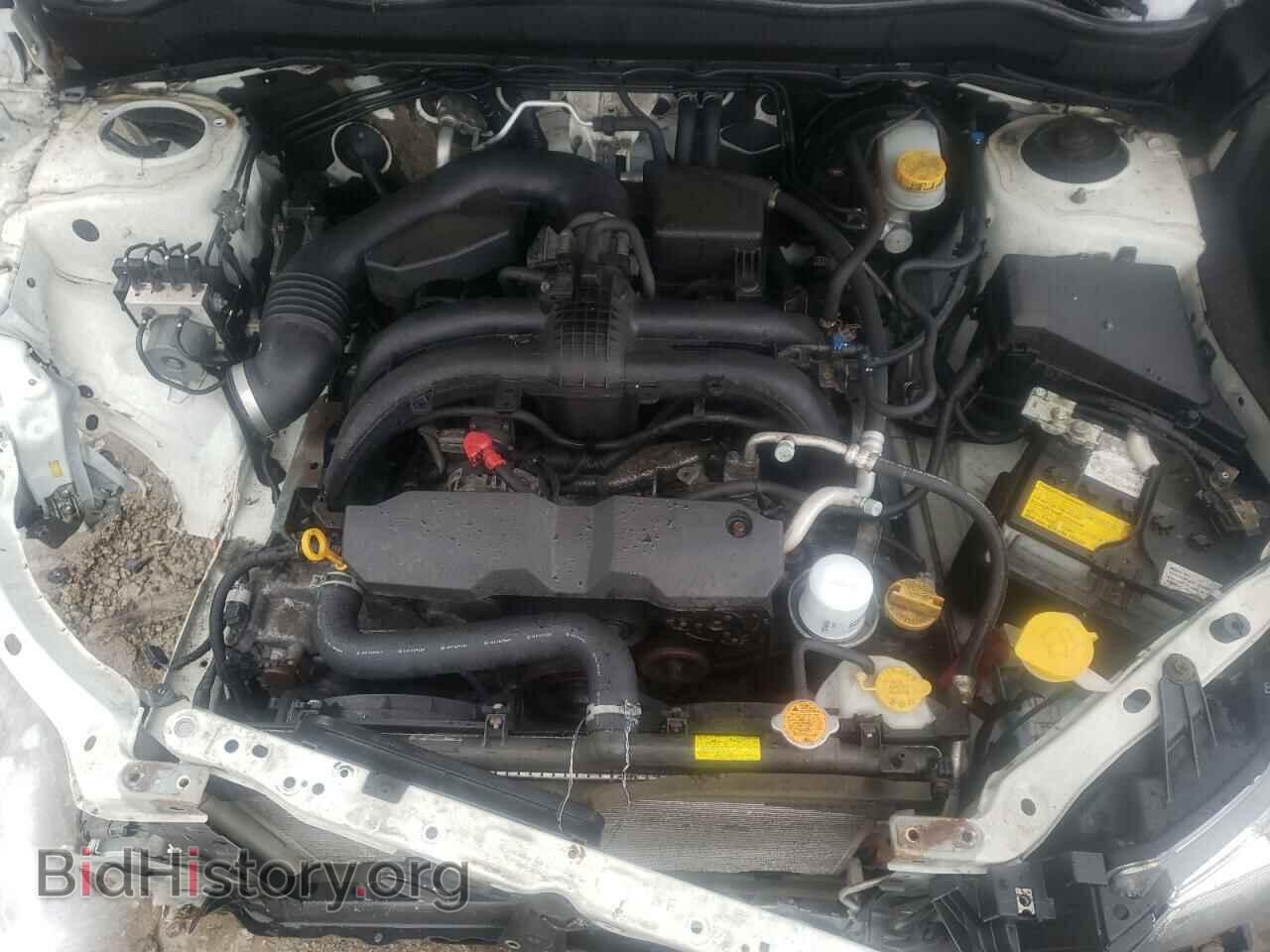 2017 SUBARU FORESTER - VIN: JF2SJABC1HH408234 - Фото 7
