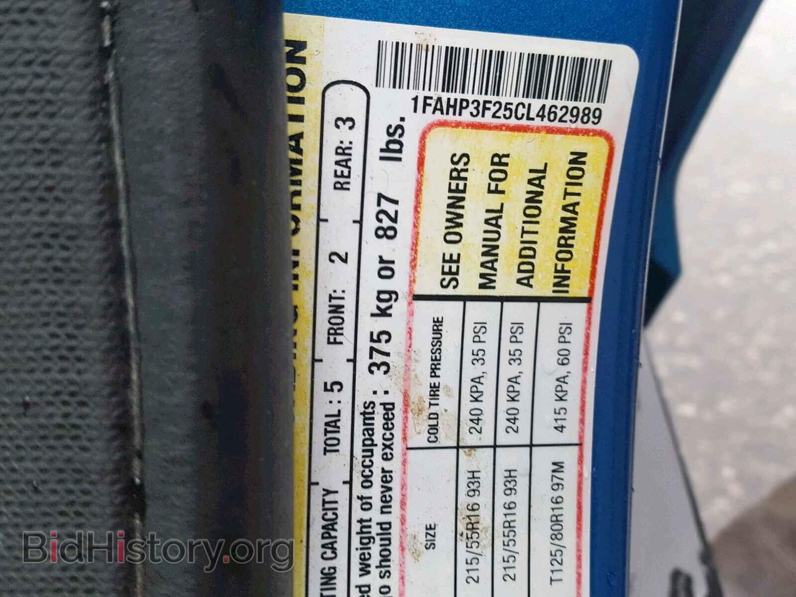 2012 FORD FOCUS SE - VIN: 1FAHP3F25CL462989 - Фото 10