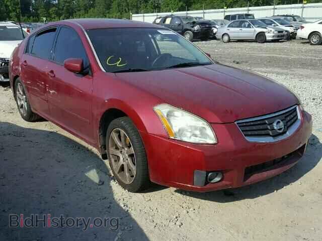 Photo 1N4BA41E37C849867 - NISSAN MAXIMA 2007