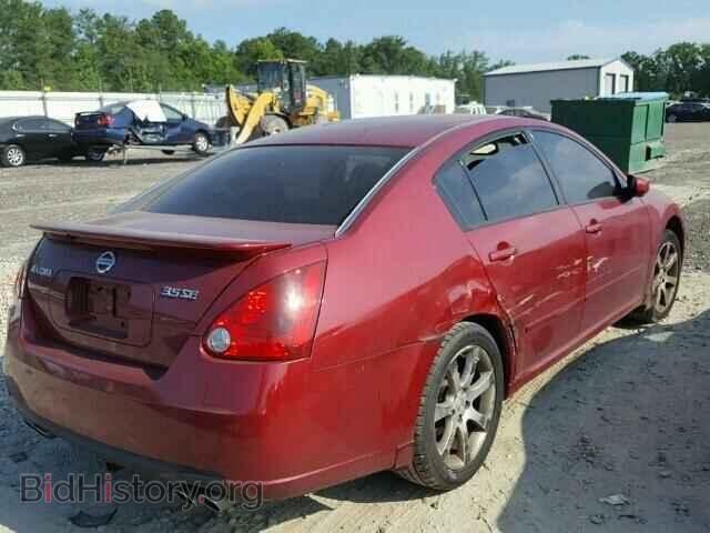 2007 NISSAN MAXIMA - VIN: 1N4BA41E37C849867 - Фото 4