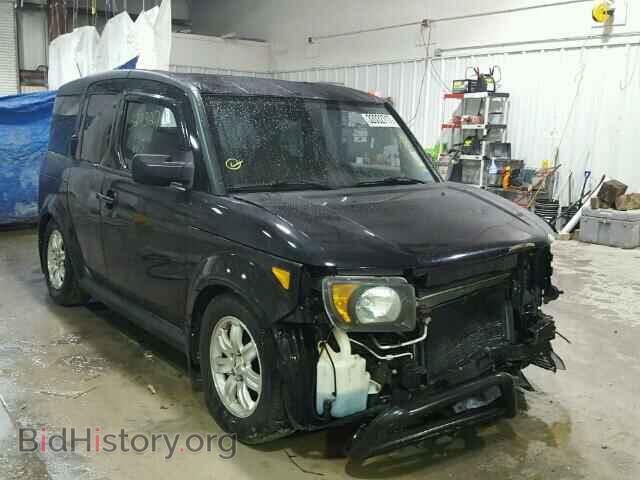 Photo 5J6YH187X7L008841 - HONDA ELEMENT 2007