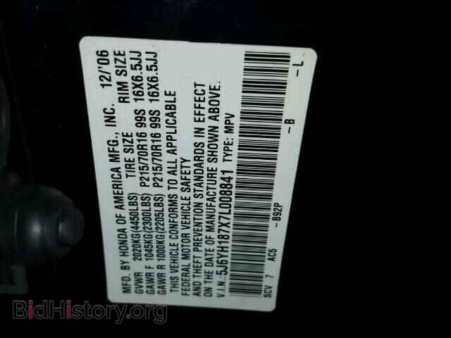 2007 HONDA ELEMENT - VIN: 5J6YH187X7L008841 - Фото 10