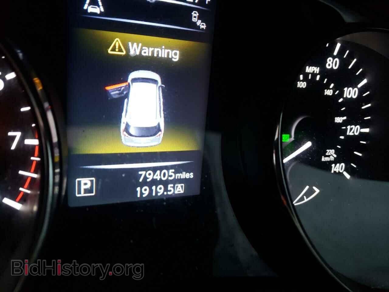 2015 NISSAN ROGUE - VIN: KNMAT2MT0FP510926 - Фото 8