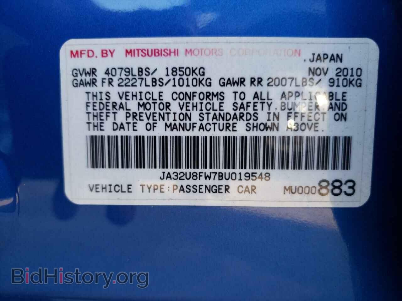 2011 MITSUBISHI LANCER - VIN: JA32U8FW7BU019548 - Фото 10
