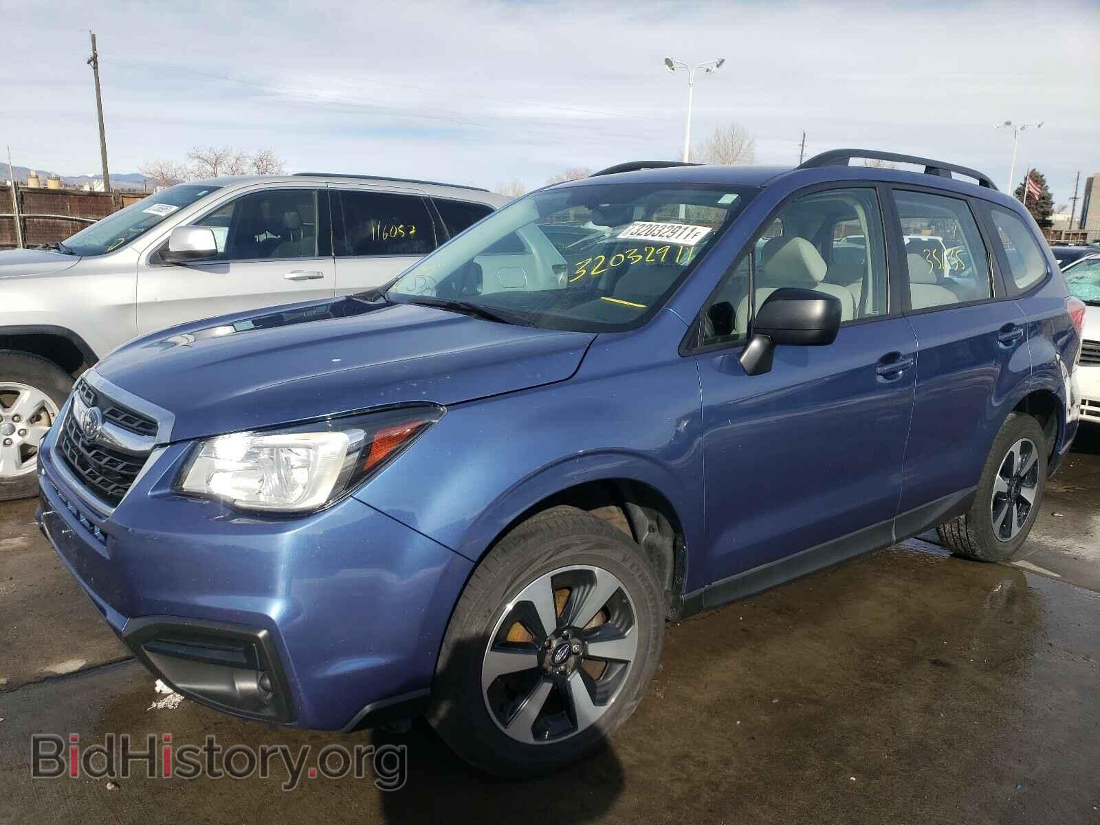2017 SUBARU FORESTER - VIN: JF2SJABC6HH474391 - Фото 2