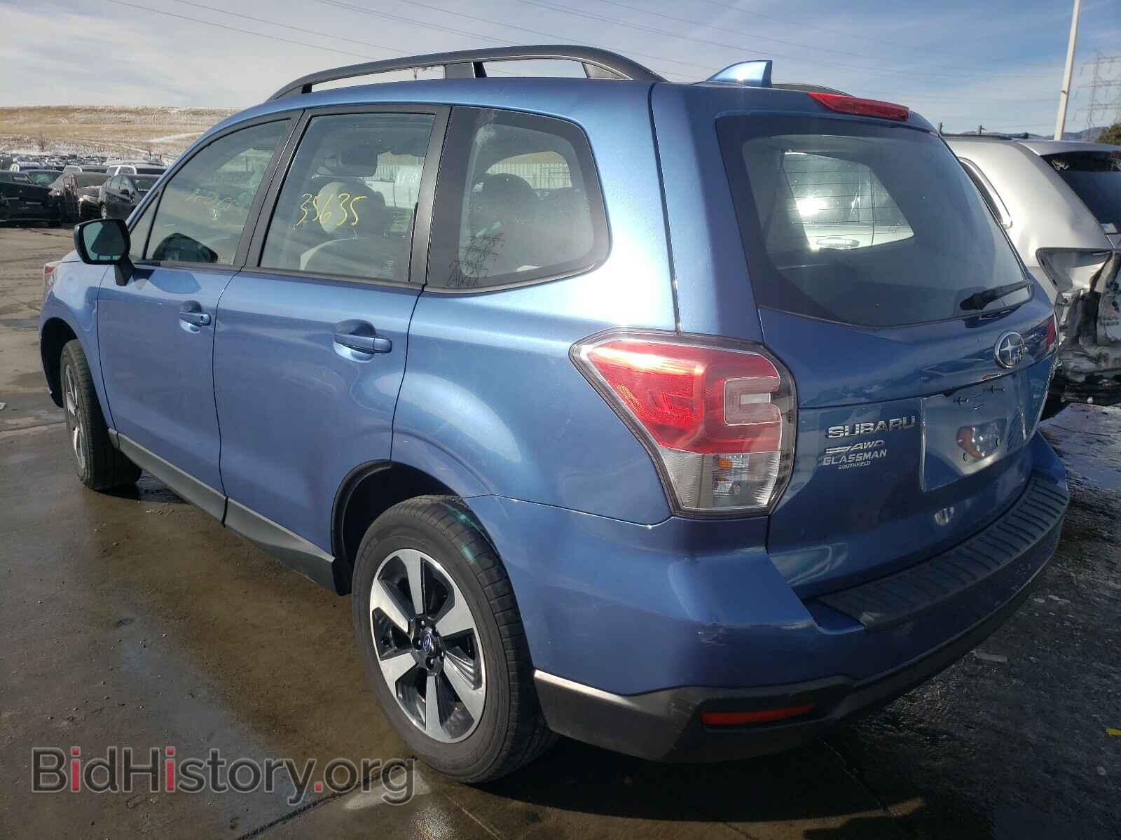 2017 SUBARU FORESTER - VIN: JF2SJABC6HH474391 - Фото 3