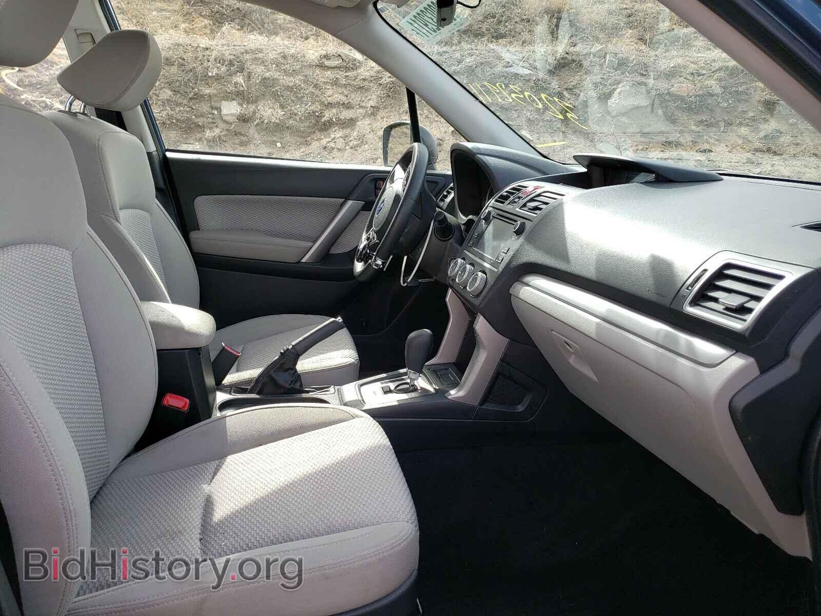 2017 SUBARU FORESTER - VIN: JF2SJABC6HH474391 - Фото 5
