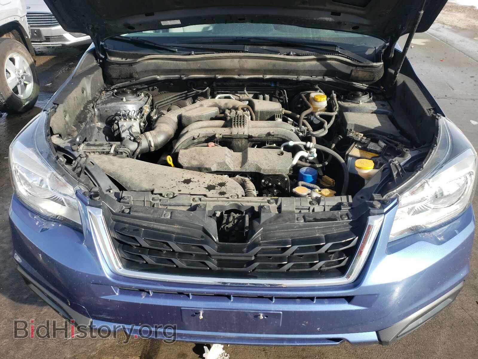 2017 SUBARU FORESTER - VIN: JF2SJABC6HH474391 - Фото 7