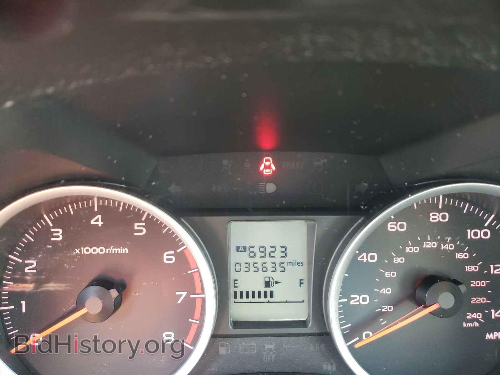 2017 SUBARU FORESTER - VIN: JF2SJABC6HH474391 - Фото 8