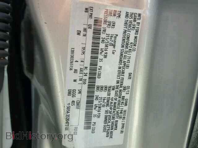 2013 FORD FOCUS - VIN: 1FADP3F20DL275269 - Фото 10