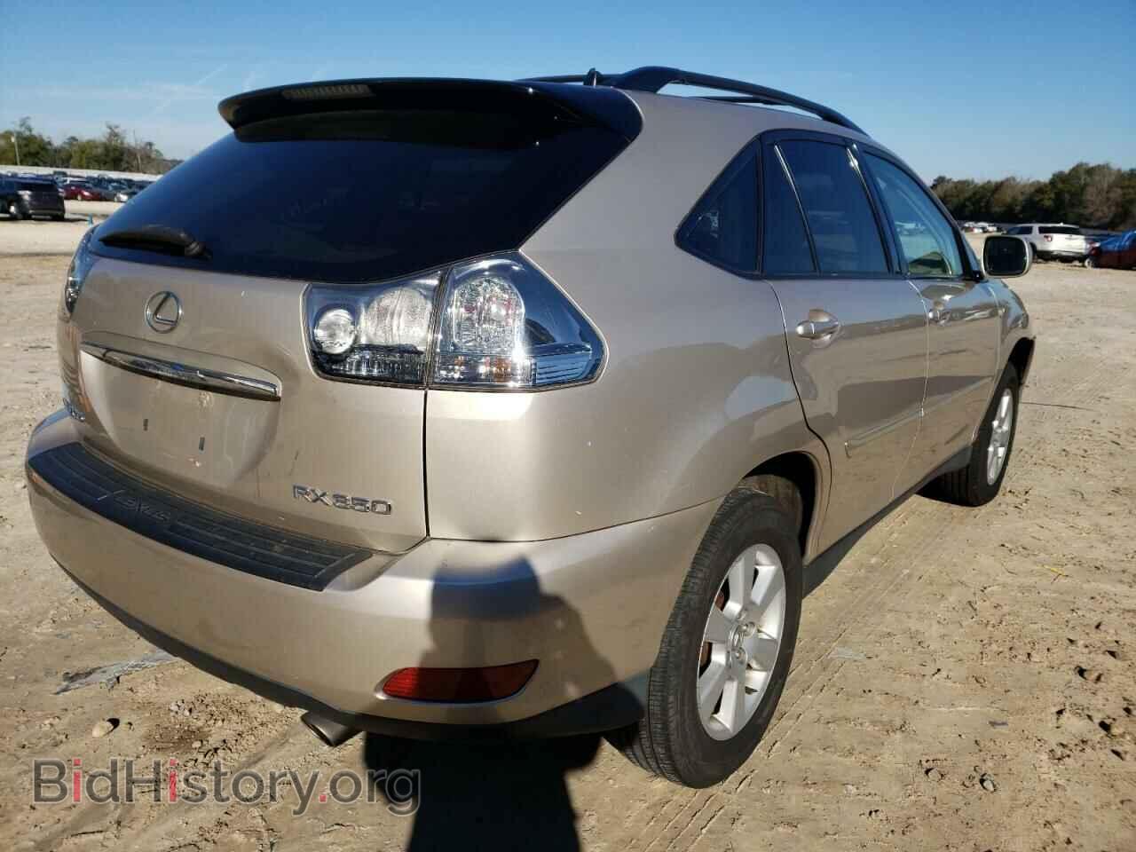 2007 LEXUS RX350 - VIN: 2T2HK31U07C009549 - Фото 4