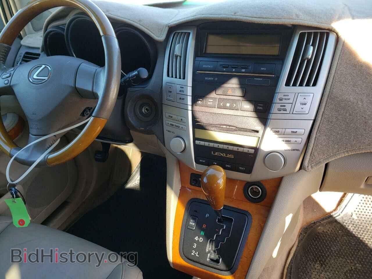 2007 LEXUS RX350 - VIN: 2T2HK31U07C009549 - Фото 9