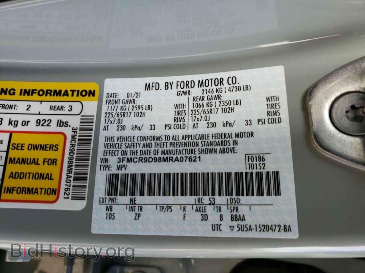 2021 FORD BRONCO - VIN: 3FMCR9D98MRA07621 - Фото 10