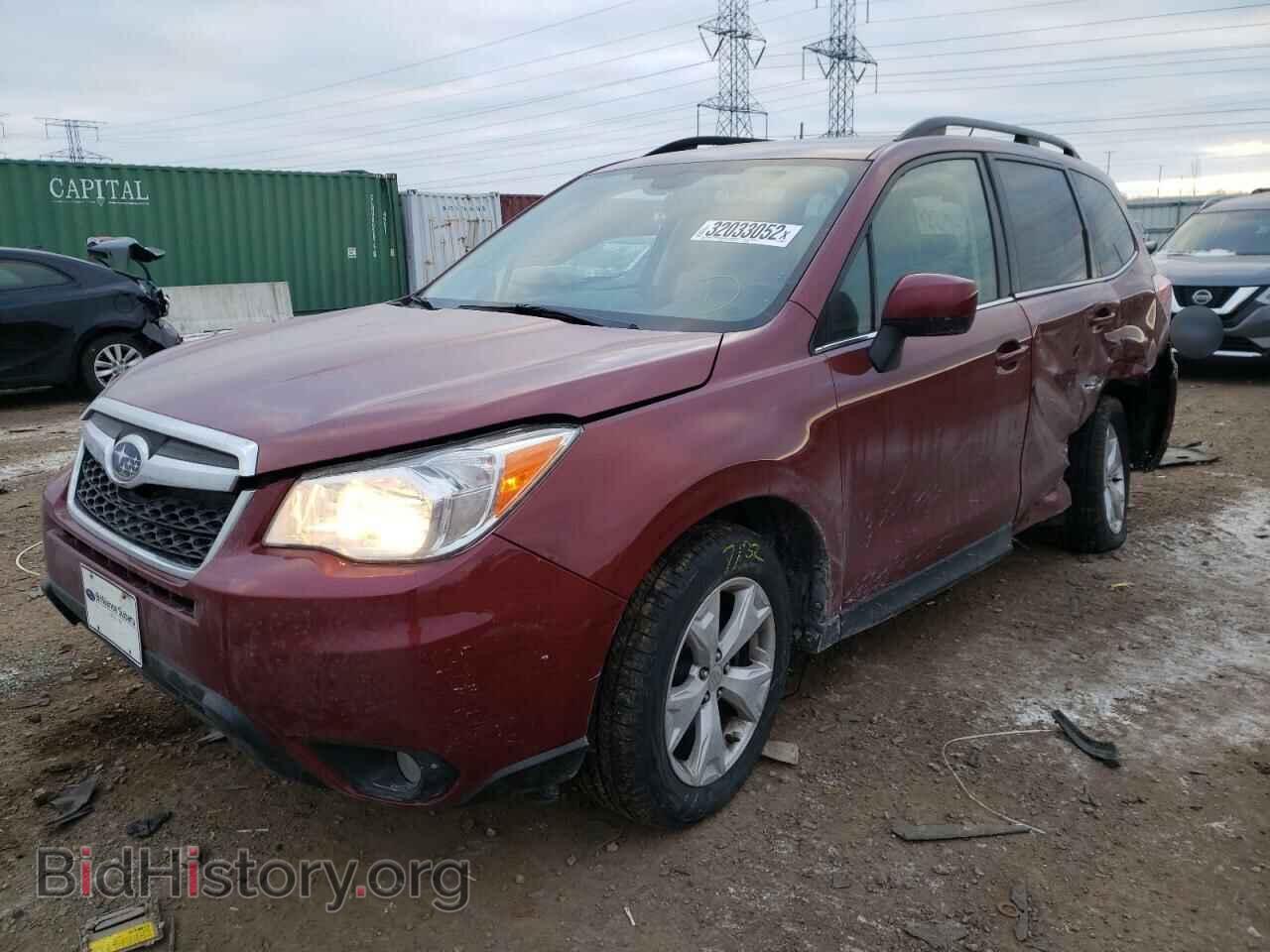 2015 SUBARU FORESTER - VIN: JF2SJARC3FH448480 - Фото 2