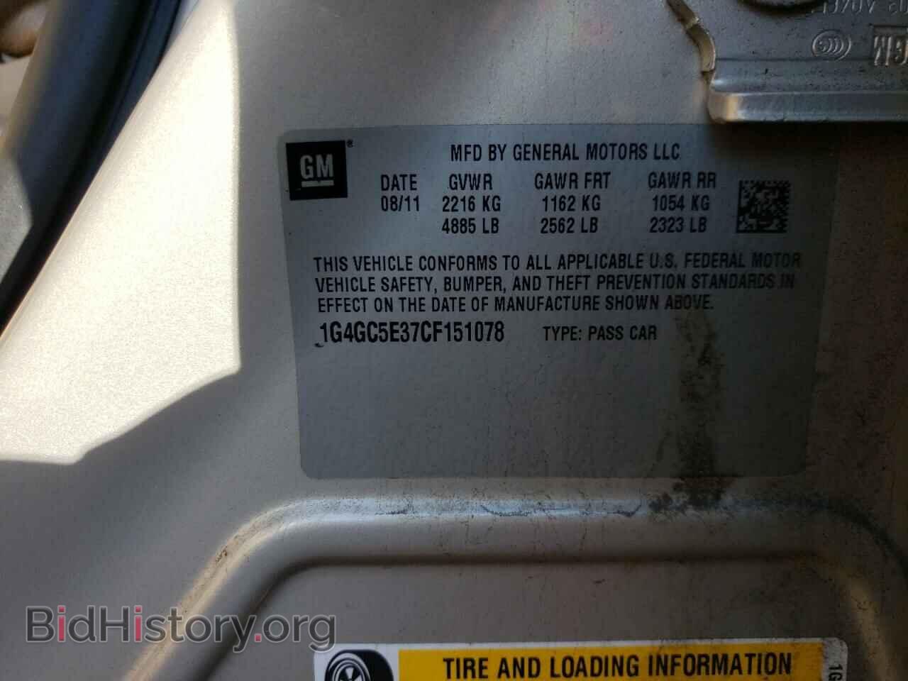 2012 BUICK LACROSSE - VIN: 1G4GC5E37CF151078 - Фото 10