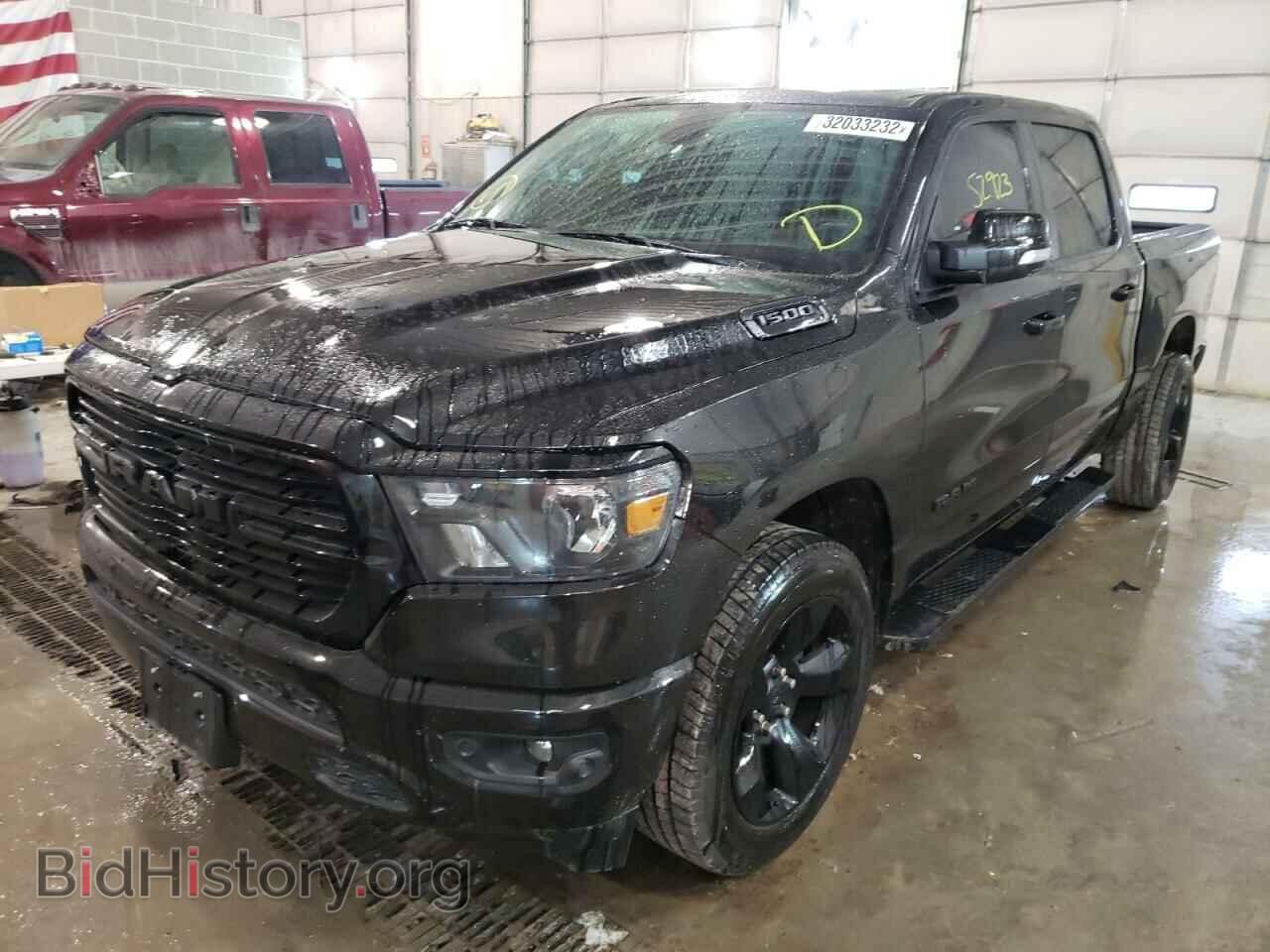2019 RAM 1500 - VIN: 1C6RRFFG9KN888345 - Фото 2