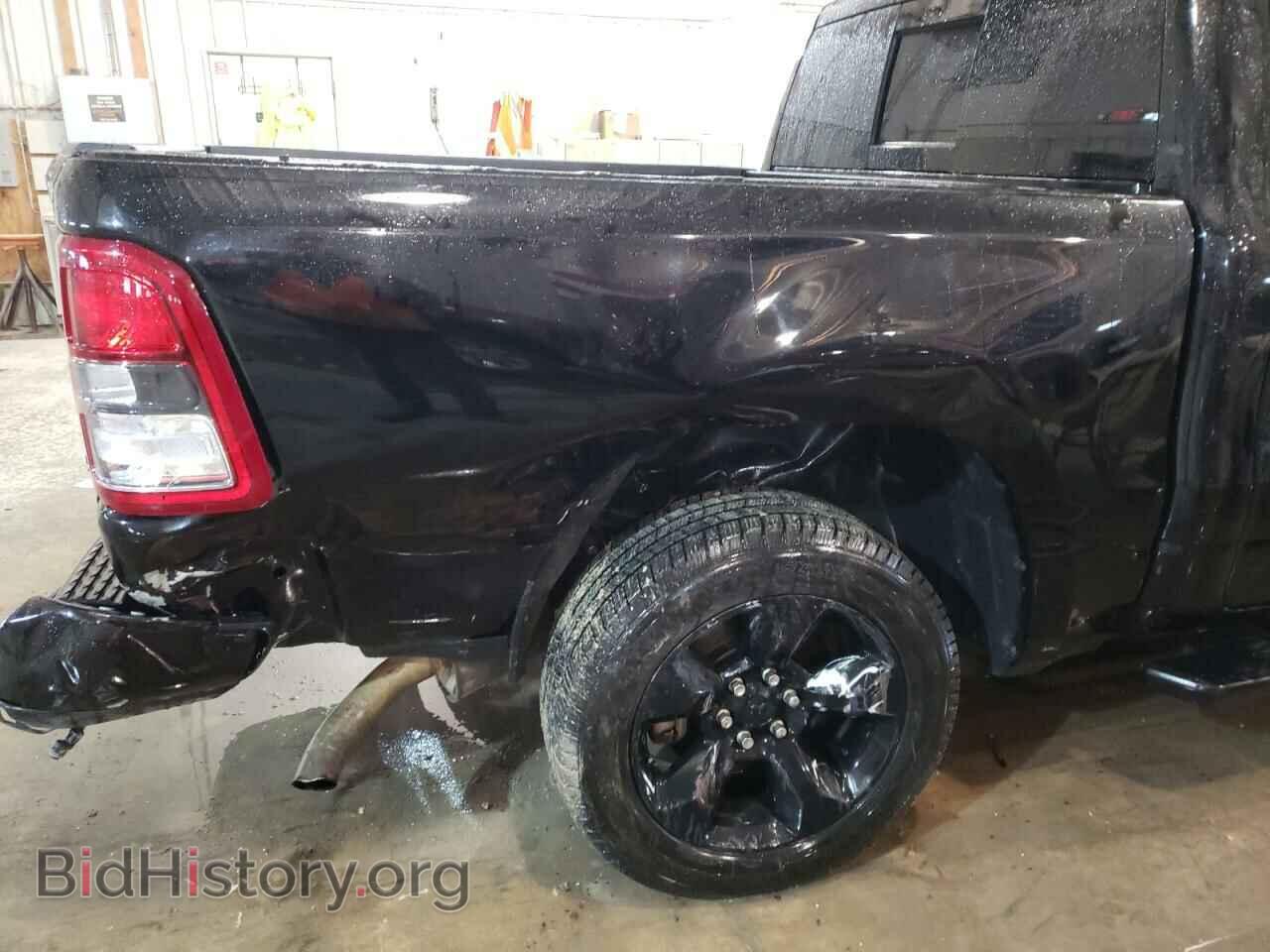 2019 RAM 1500 - VIN: 1C6RRFFG9KN888345 - Фото 9