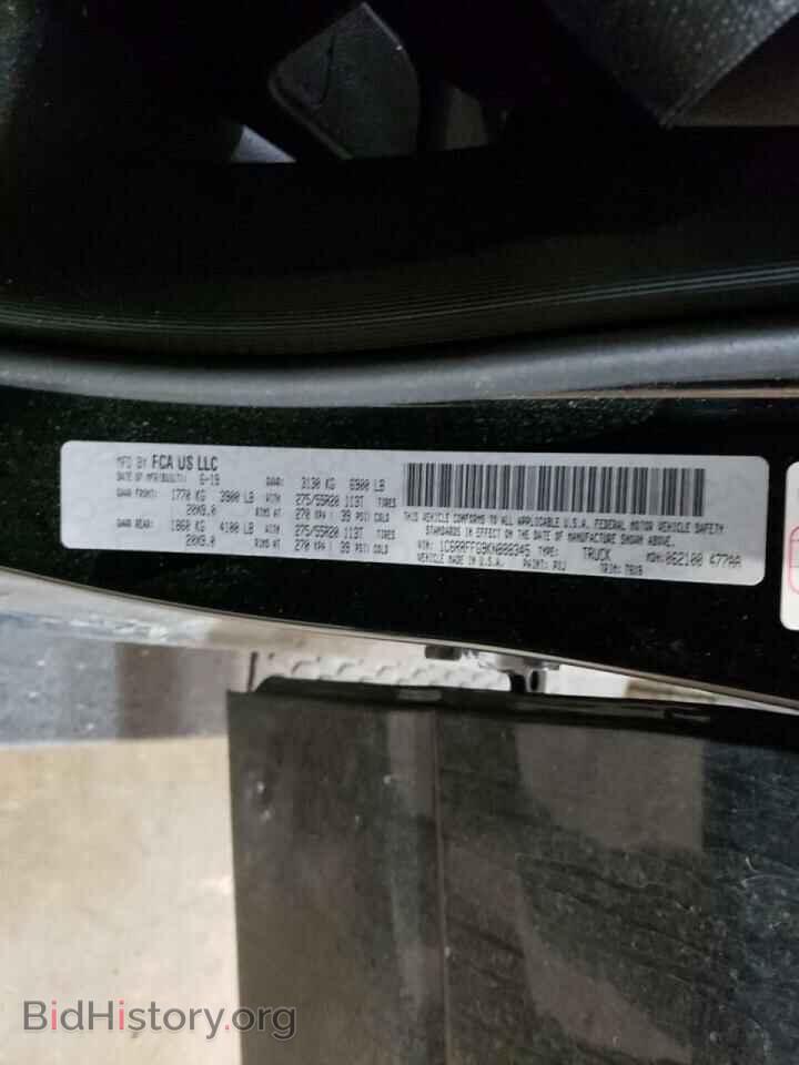 2019 RAM 1500 - VIN: 1C6RRFFG9KN888345 - Фото 10