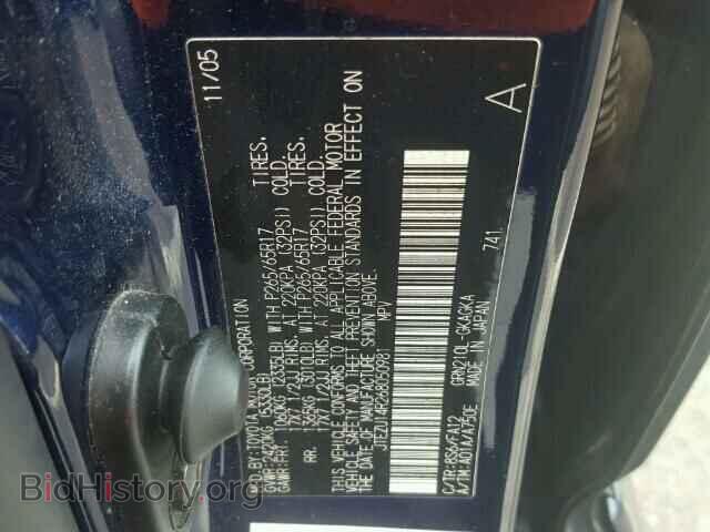 2006 TOYOTA 4RUNNER - VIN: JTEZU14R268050981 - Фото 10