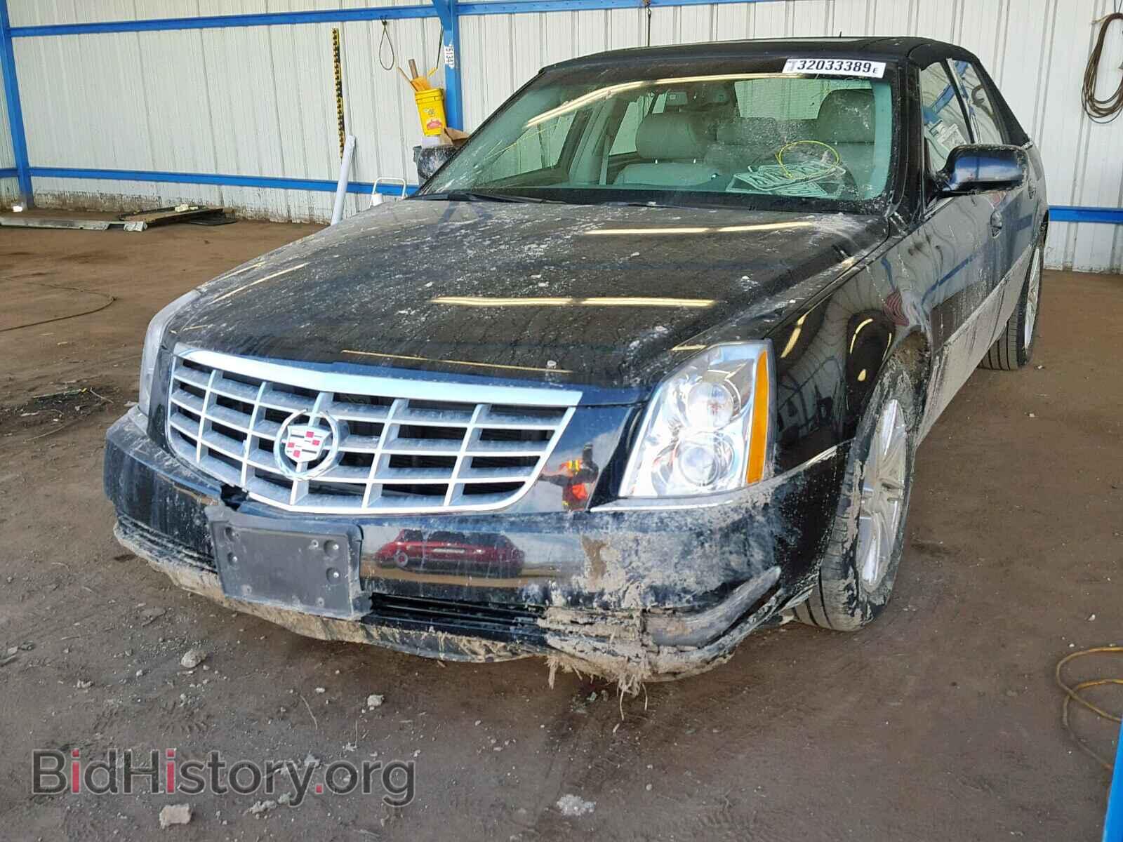 2006 CADILLAC DTS - VIN: 1G6KD57Y86U185649 - Фото 2