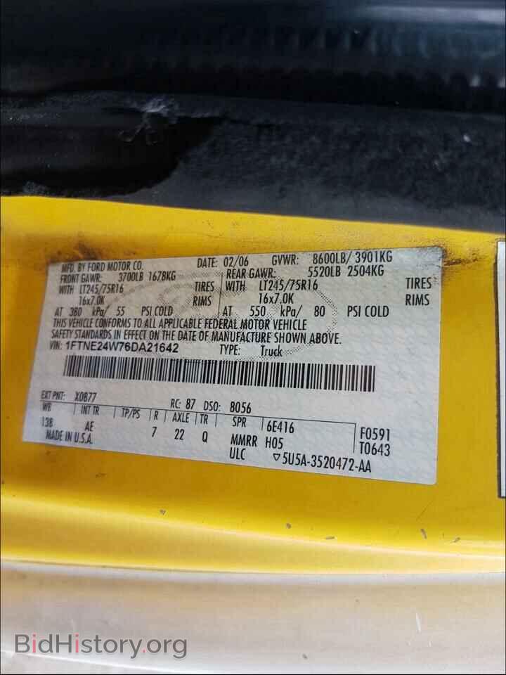 2006 FORD ECONOLINE - VIN: 1FTNE24W76DA21642 - Фото 10