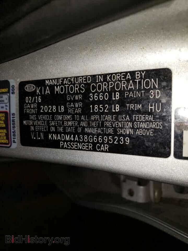 2016 KIA RIO - VIN: KNADM4A38G6695239 - Фото 10