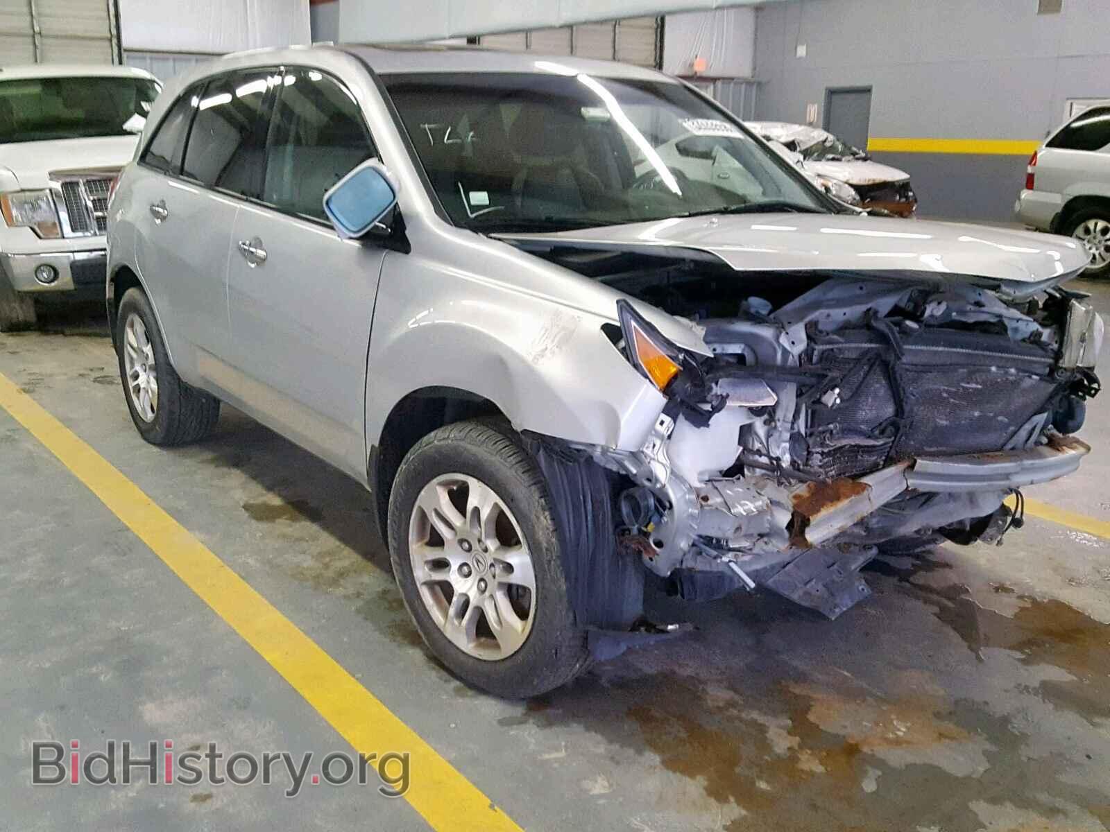 Фотография 2HNYD28638H553366 - ACURA MDX 2008