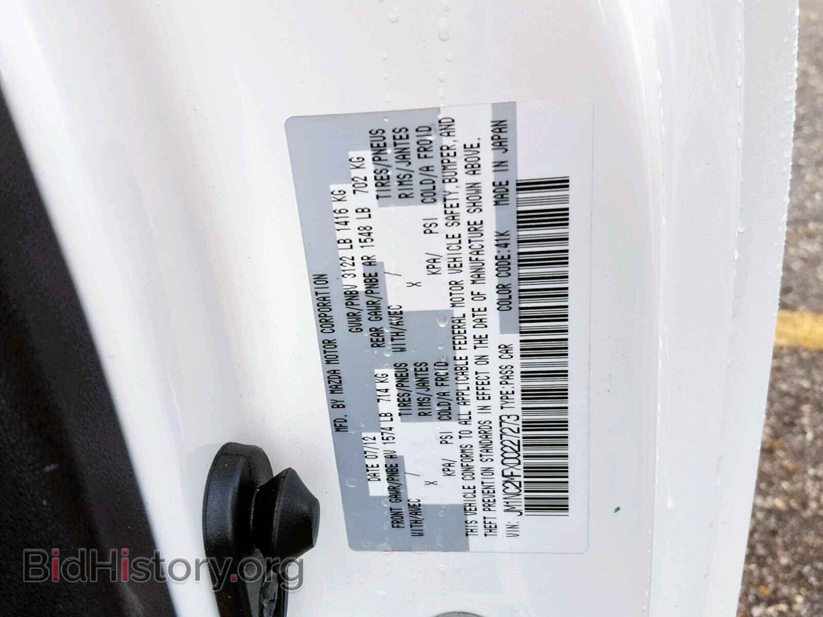 2013 MAZDA MX5 - VIN: JM1NC2MFXD0227273 - Photo 10