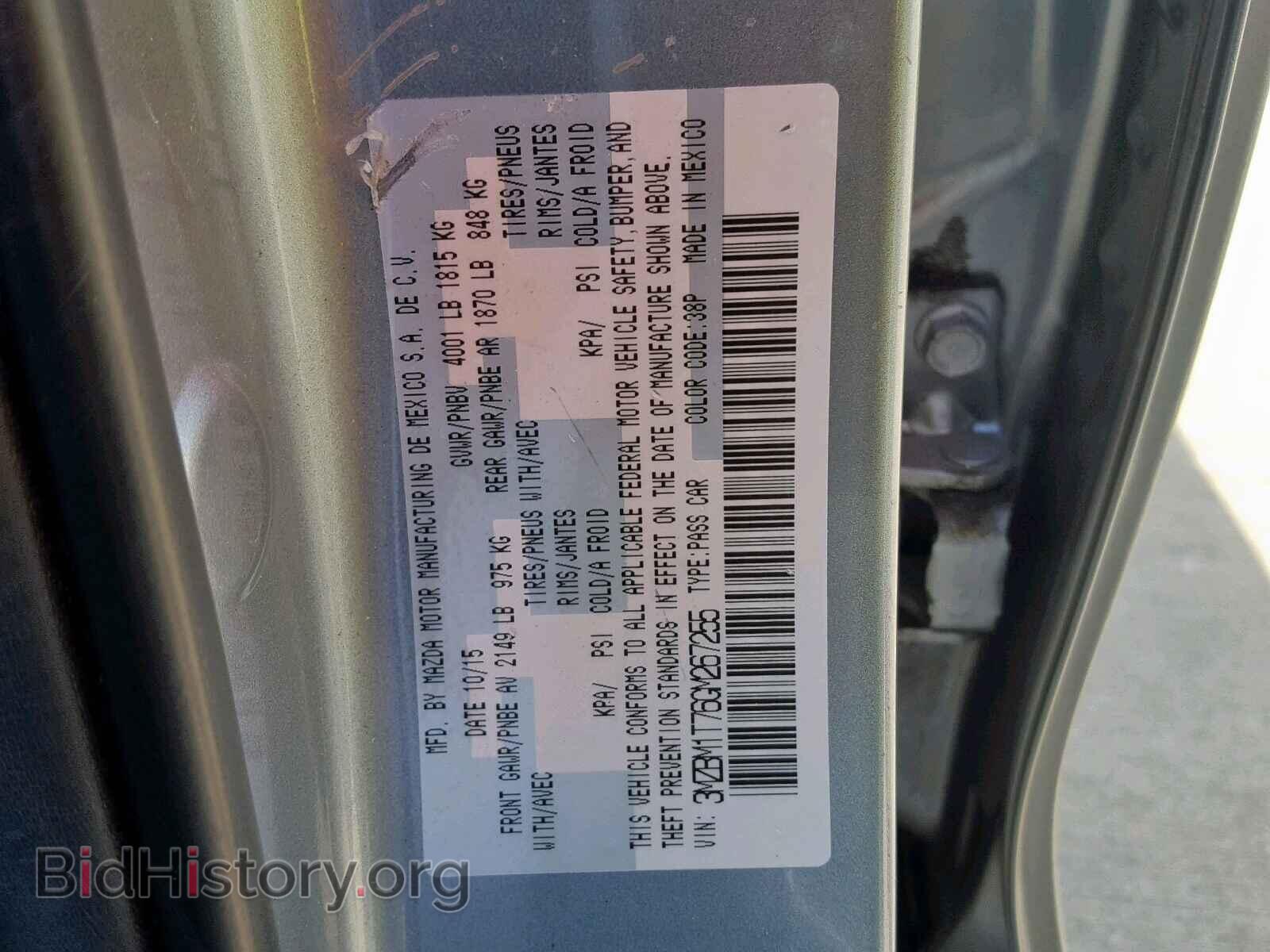 2016 MAZDA 3 - VIN: 3MZBM1T76GM267255 - Фото 10