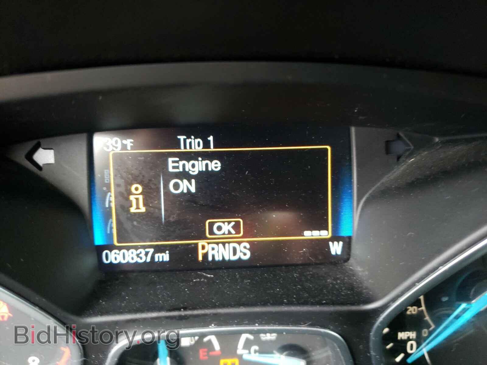 2015 FORD FOCUS - VIN: 1FADP3K20FL283610 - Фото 8