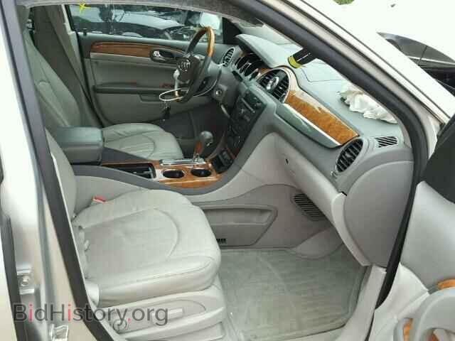 2012 BUICK ENCLAVE - VIN: 5GAKRCED1CJ196123 - Фото 5