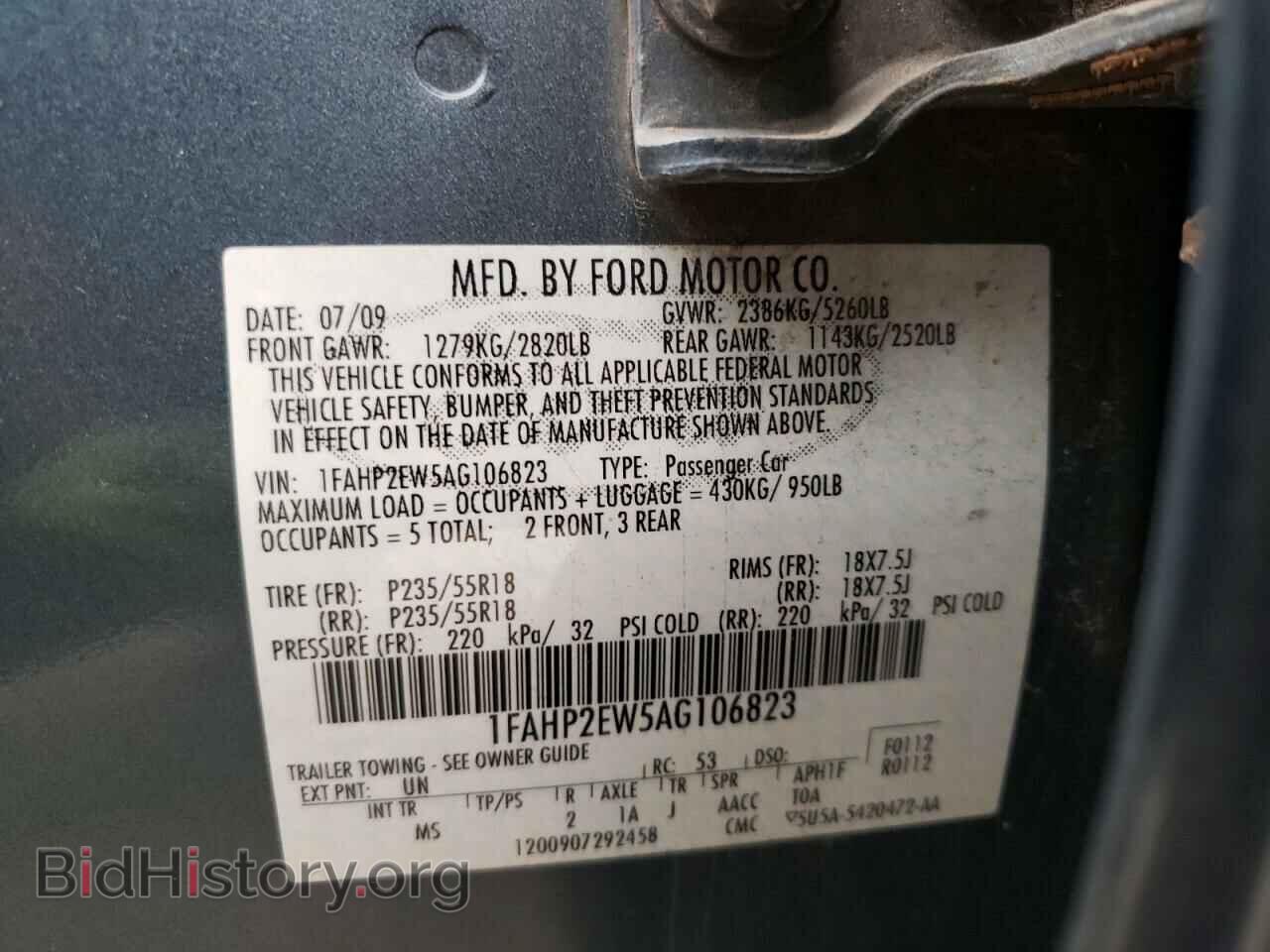 2010 FORD TAURUS - VIN: 1FAHP2EW5AG106823 - Фото 10