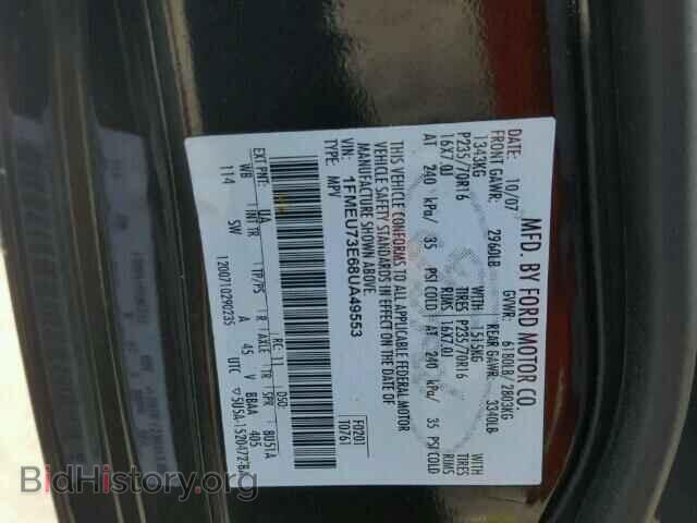 2008 FORD EXPLORER - VIN: 1FMEU73E68UA49553 - Photo 10