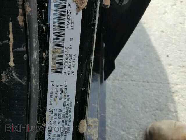 2014 CHRYSLER 200 - VIN: 1C3CCBCG0EN112143 - Фото 10