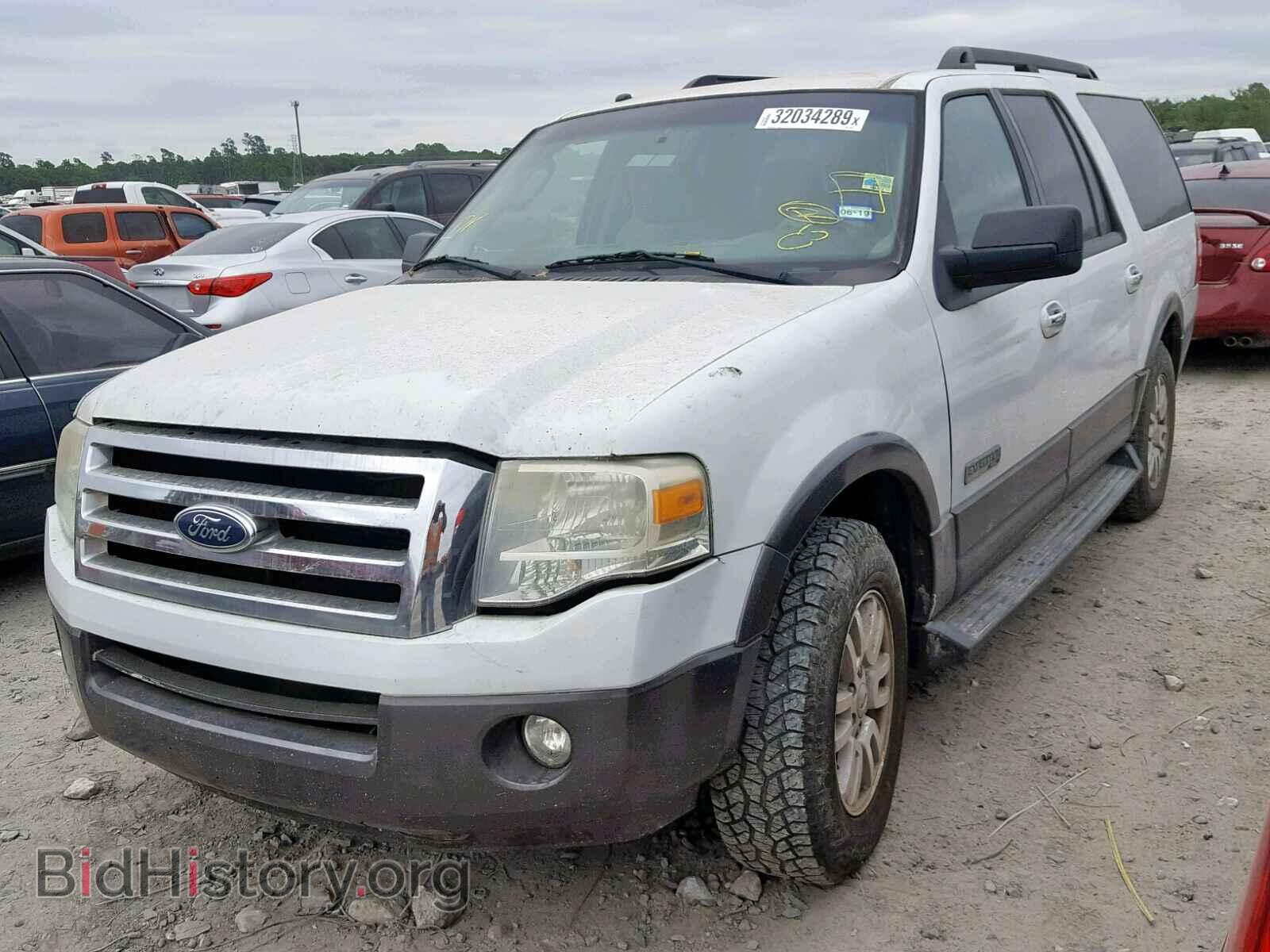 2007 FORD EXPEDITION - VIN: 1FMFK15587LA40927 - Фото 2
