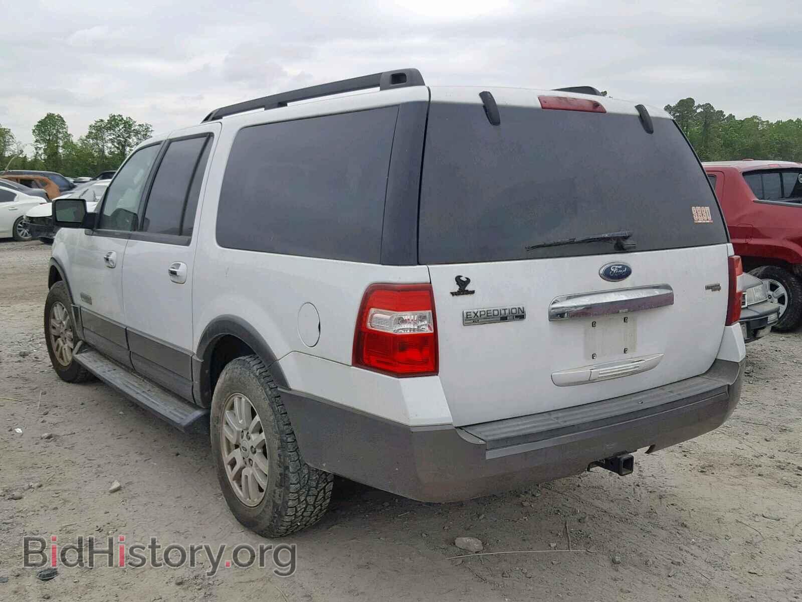 2007 FORD EXPEDITION - VIN: 1FMFK15587LA40927 - Фото 3