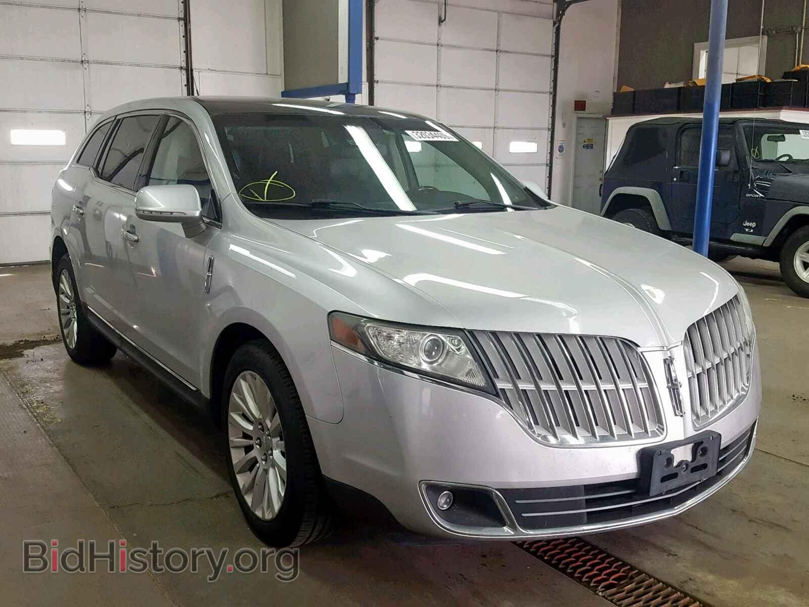 Фотография 2LMHJ5AR4BBJ52682 - LINCOLN MKT 2011
