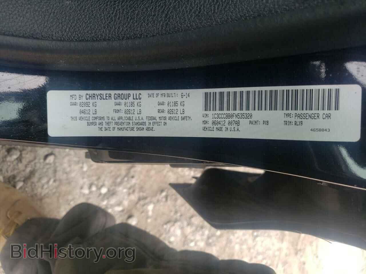 2015 CHRYSLER 200 - VIN: 1C3CCCBB0FN535320 - Фото 10