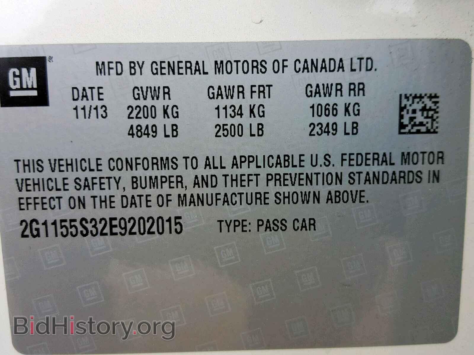 2014 CHEVROLET IMPALA - VIN: 2G1155S32E9202015 - Photo 10