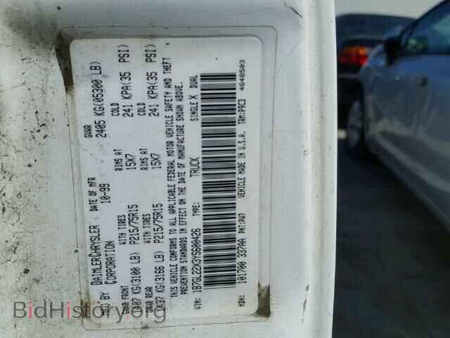 2000 DODGE DAKOTA - VIN: 1B7GL22X3YS600426 - Фото 10