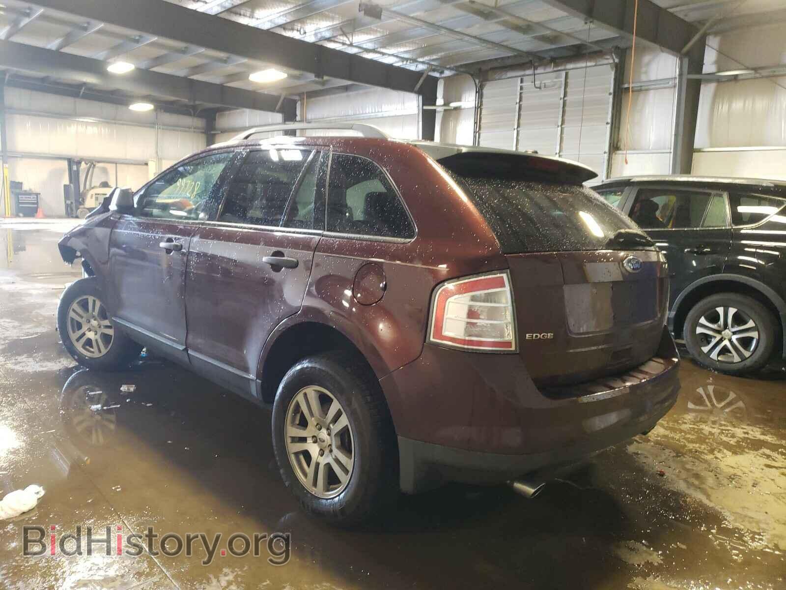 2009 FORD EDGE - VIN: 2FMDK36C79BB04930 - Фото 3