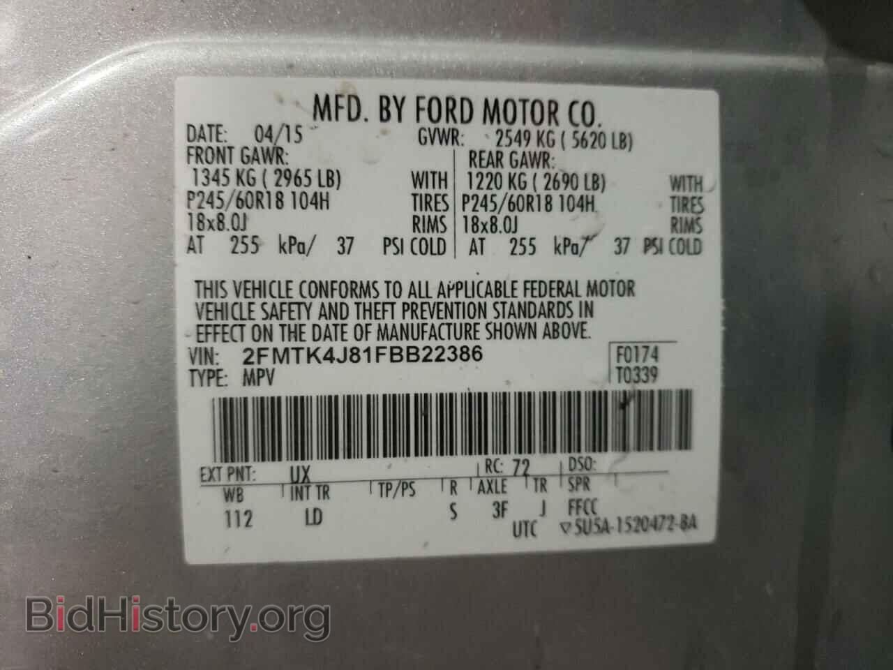 2015 FORD EDGE - VIN: 2FMTK4J81FBB22386 - Фото 10