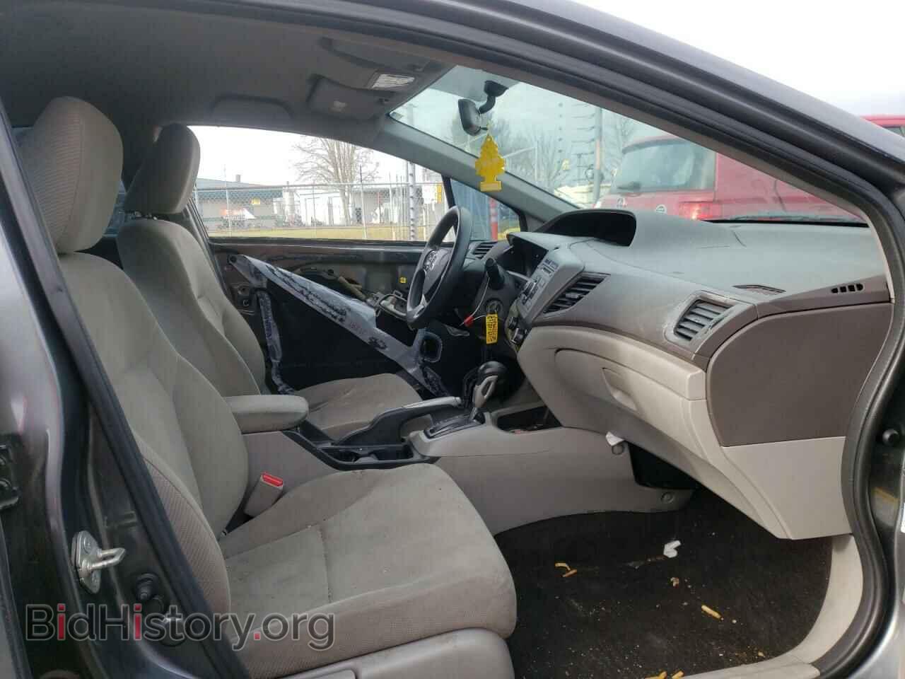 2012 HONDA CIVIC - VIN: 2HGFB2F53CH523663 - Фото 5